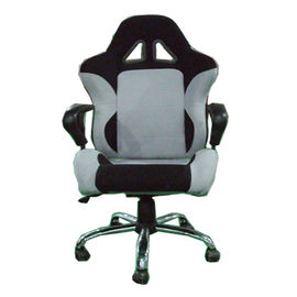 China Cadeira inteiramente ajustável personalizada do escritório com material 150kgs do plutônio de Seat de cubeta fábrica